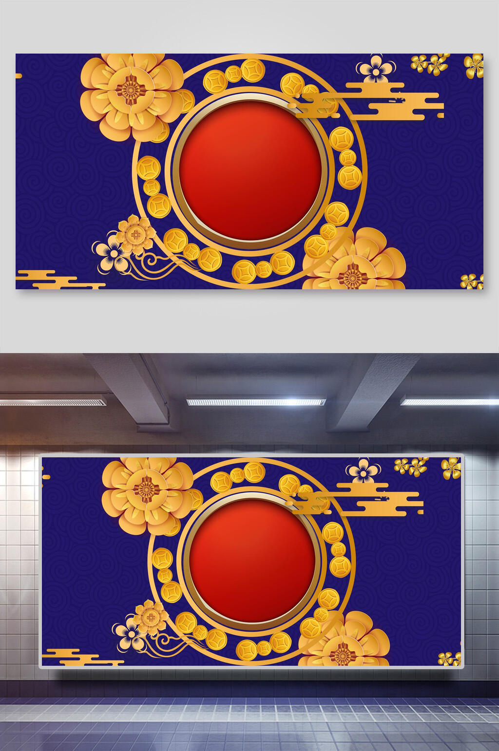 蓝色花朵金色红色古典传统鼠年背景素材
