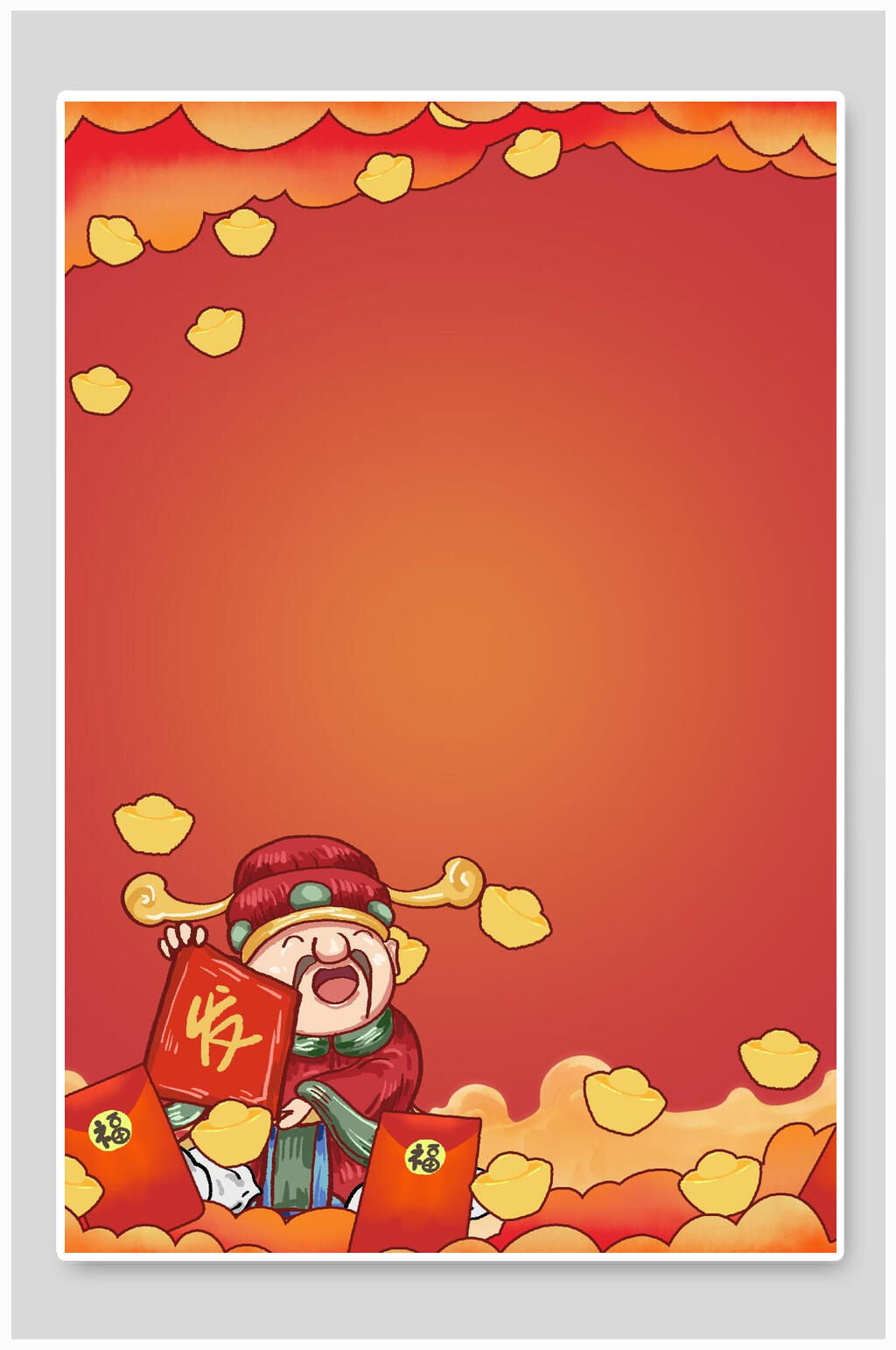 红包可爱手绘创意红色喜庆新年背景素材