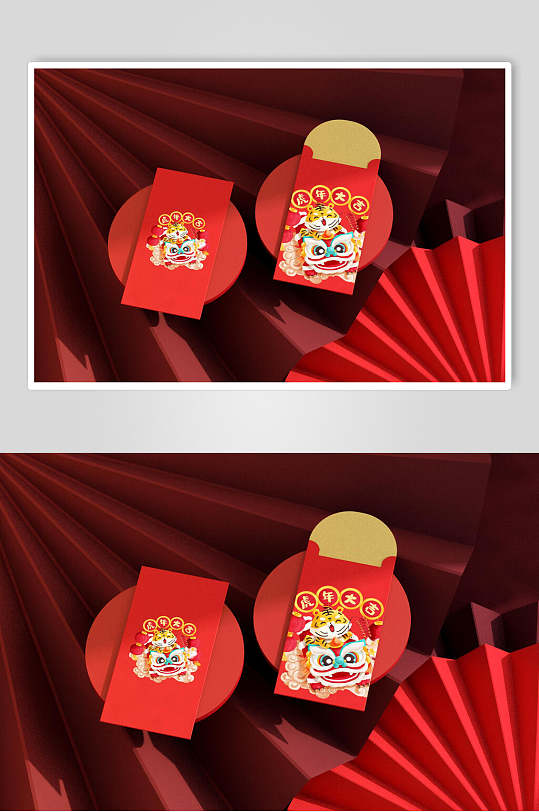 扇形红色中文虎年春节物料样机