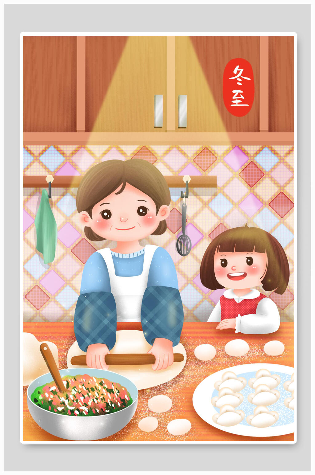 创意大气包饺子冬至节气插画素材