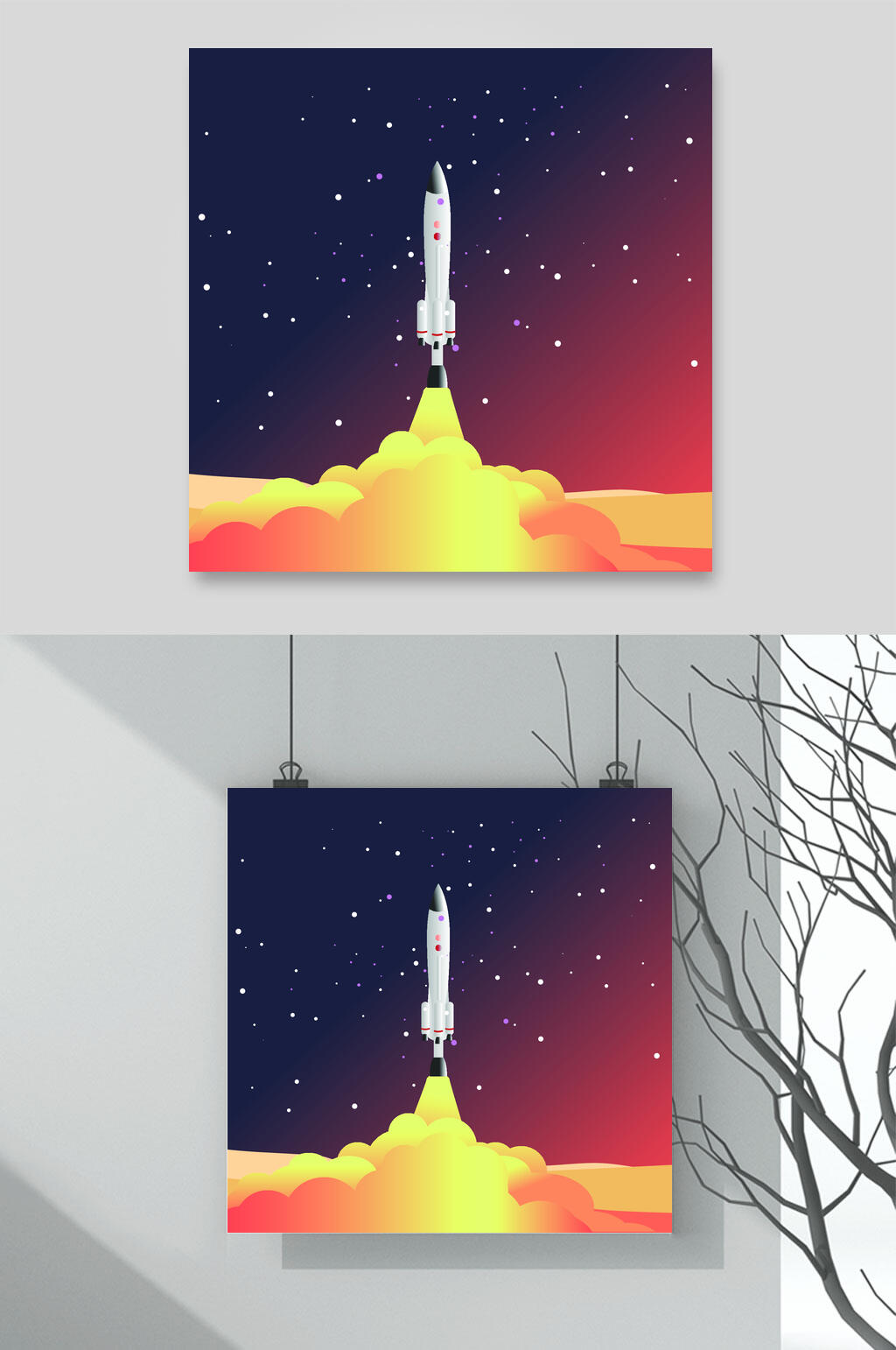 创意火箭升天太空矢量素材素材
