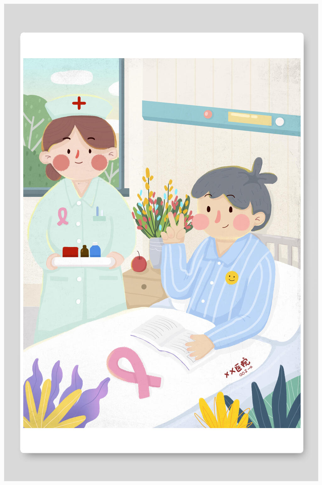 温馨卡通护士节插画素材