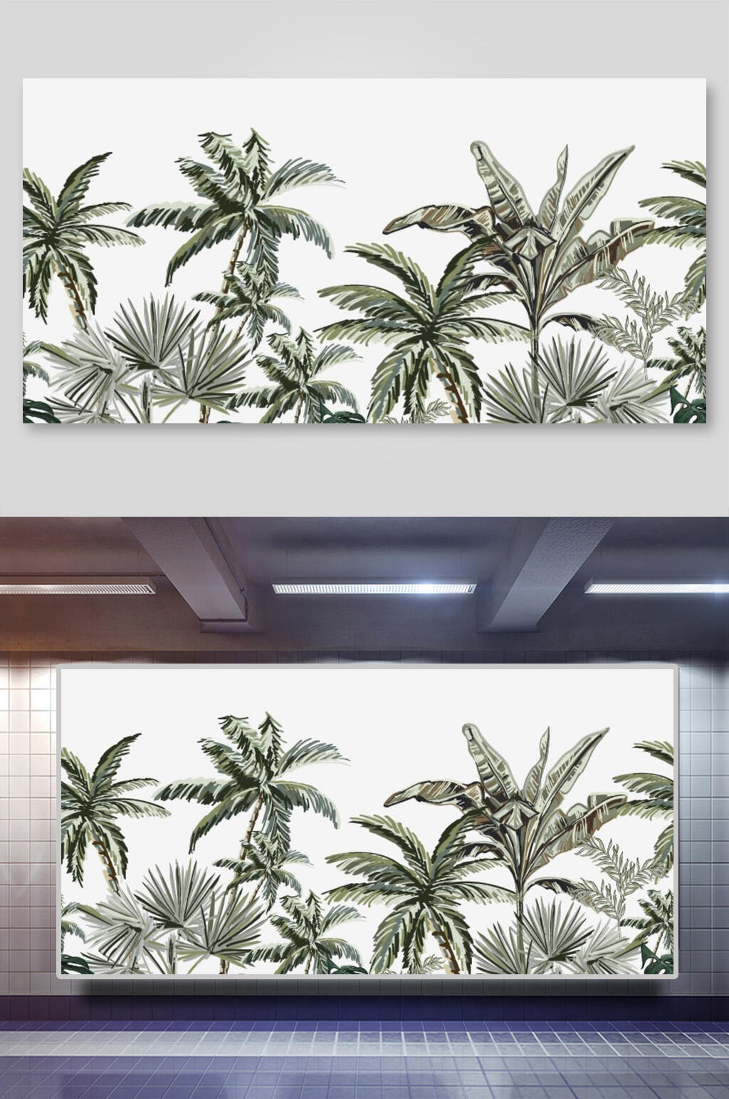 创意大气高端手绘棕榈树矢量插画素材