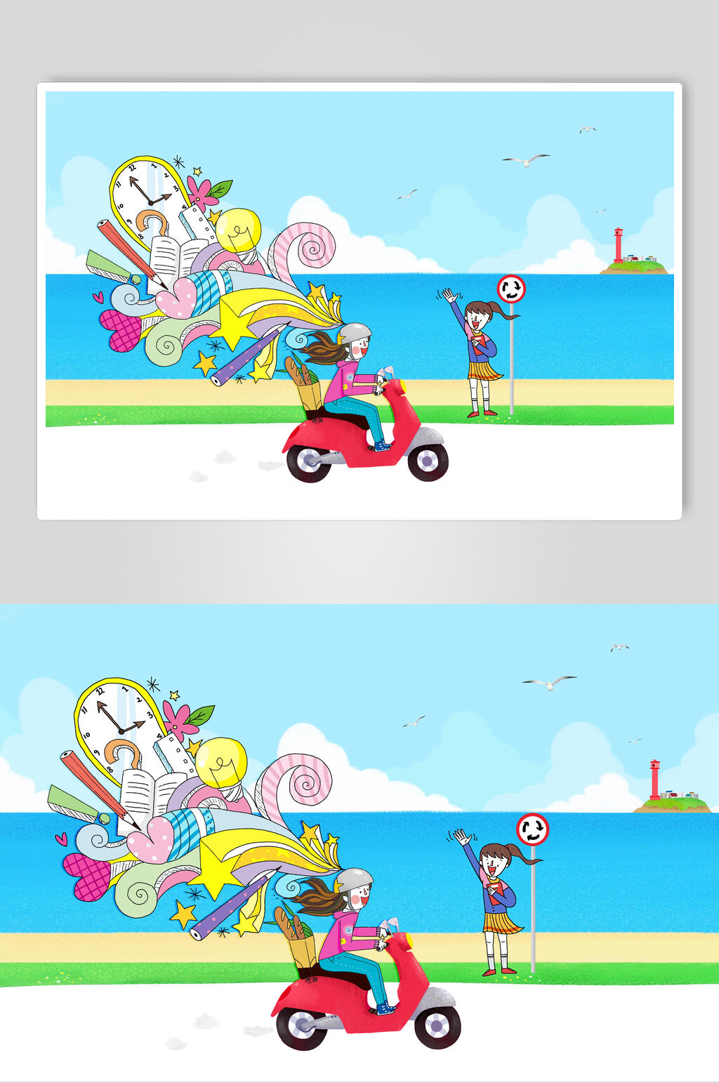 创意可爱时钟爱心卡通儿童插画素材