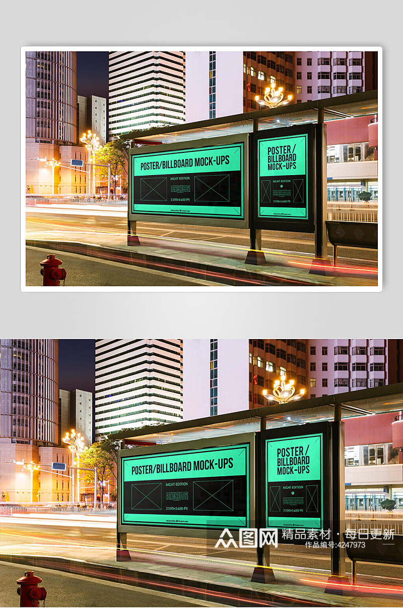 黑绿色英文公交站牌广告牌场景样机素材