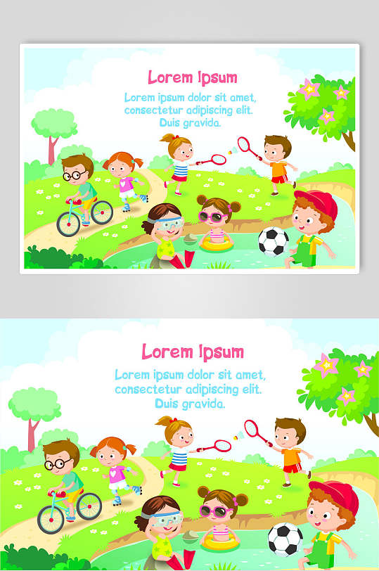 快乐玩耍六一儿童节英文插画