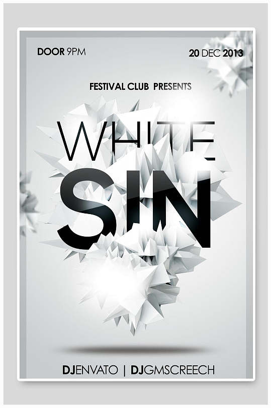 简约大气欧美音乐海报