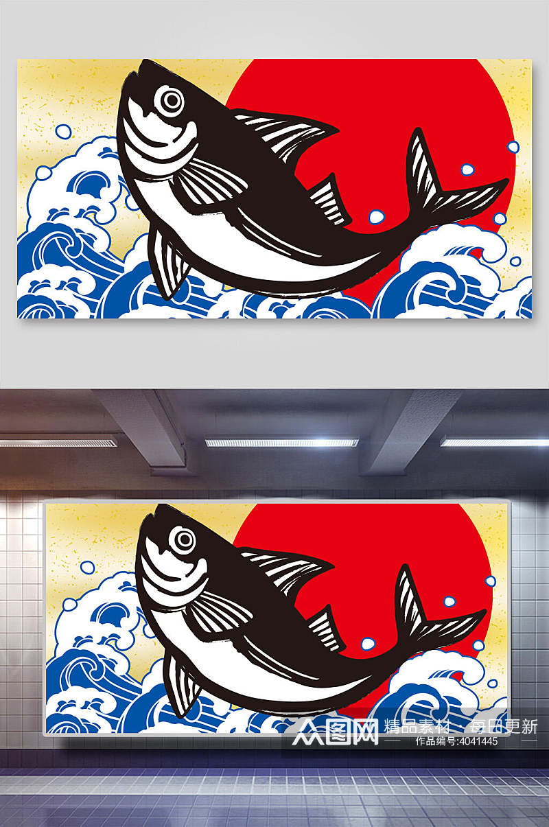 高端时尚海浪鱼中国风国潮壁画背景素材
