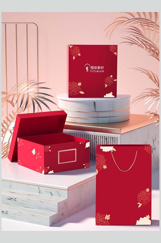 盒子红色大气创意包装礼盒样机