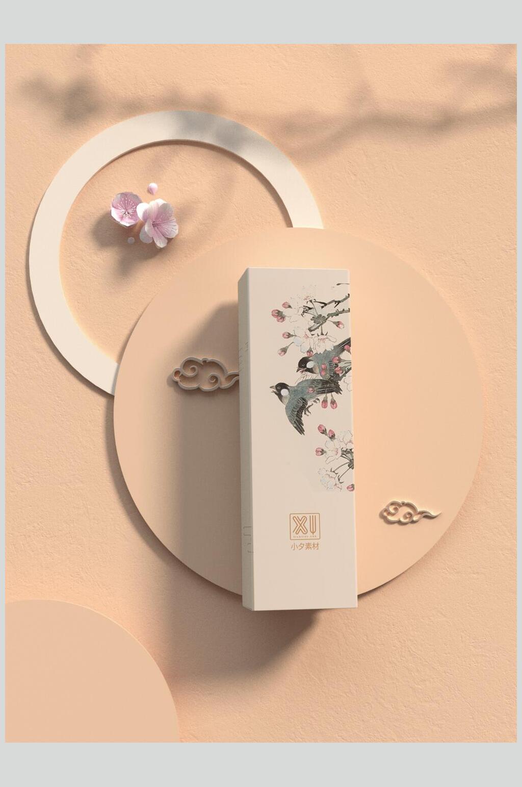 盒子黄色清新中式文创产品VI样机素材