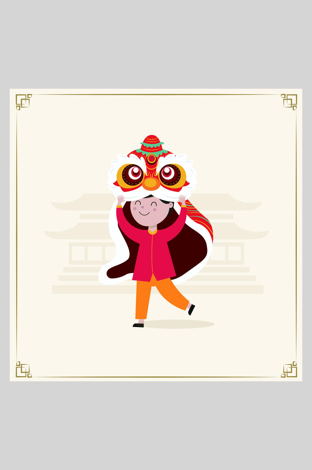 简约高端卡通喜庆舞狮插画素材