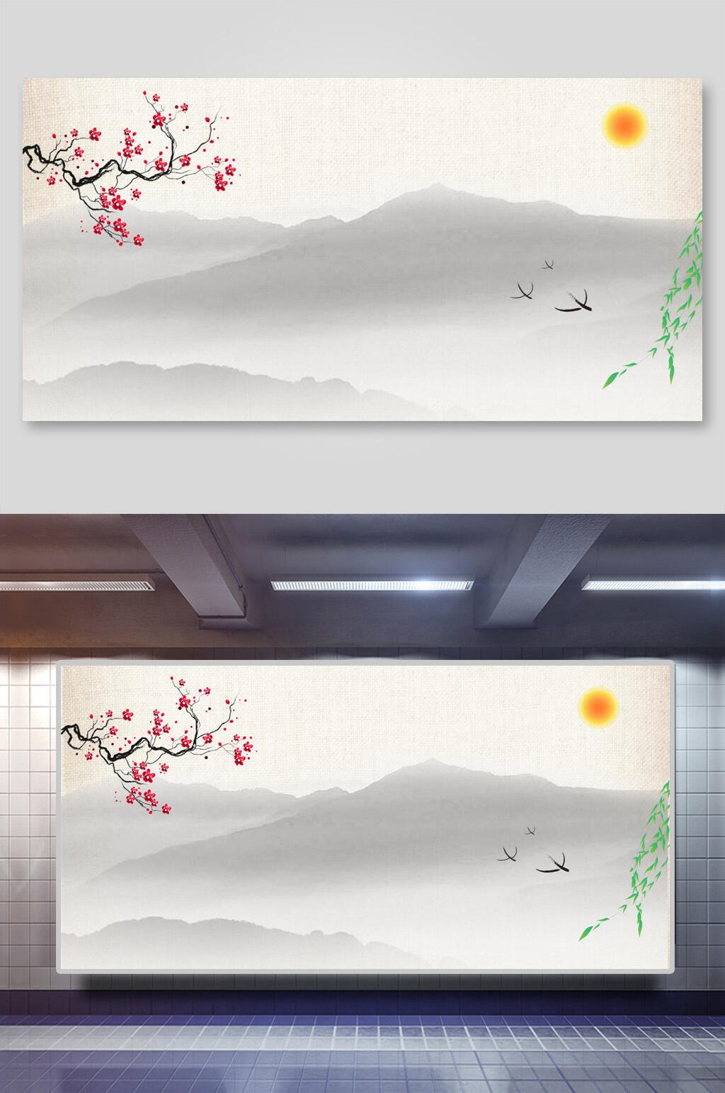 典雅大气柳条花朵矢量素雅古风背景素材