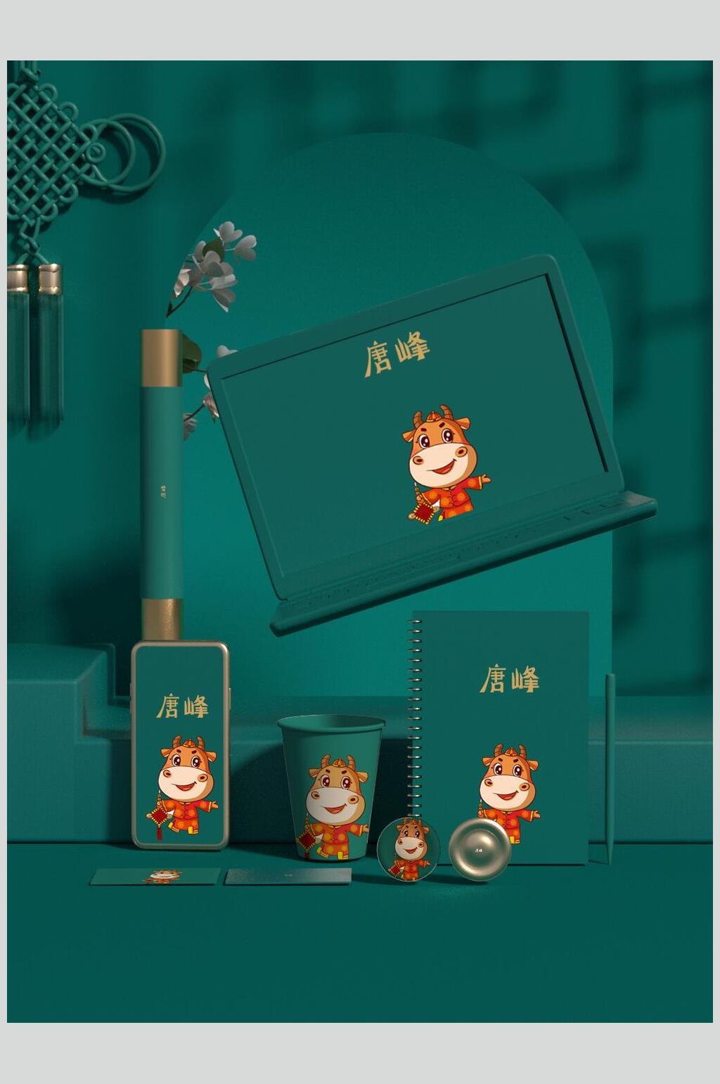 绿色插画中国结中式文创产品VI样机素材