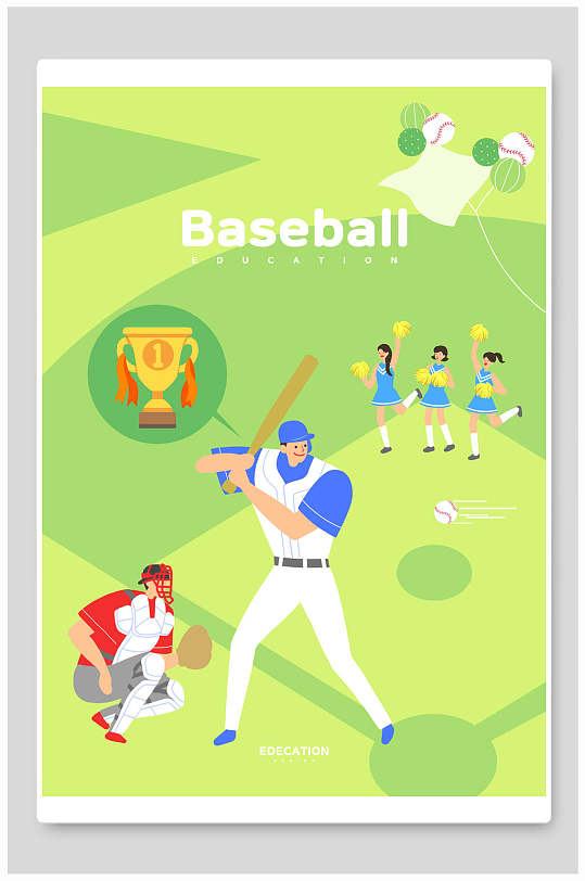 棒球运动项目插画