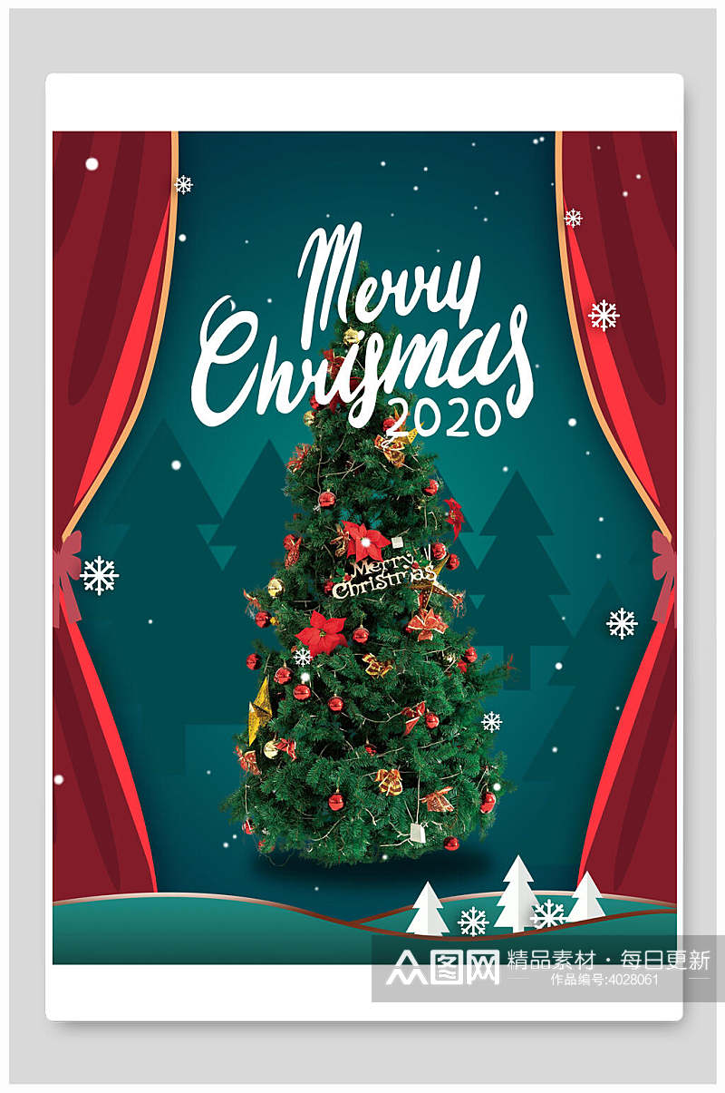 圣诞树圣诞节海报素材