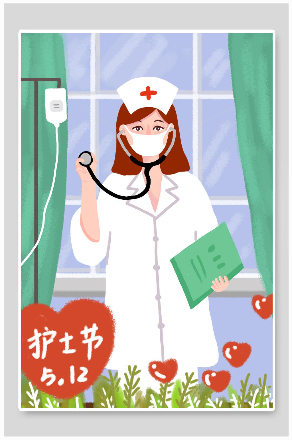 512爱心护士节插画素材
