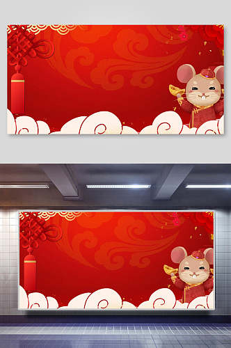 大气中国结卡通红色古典传统鼠年背景