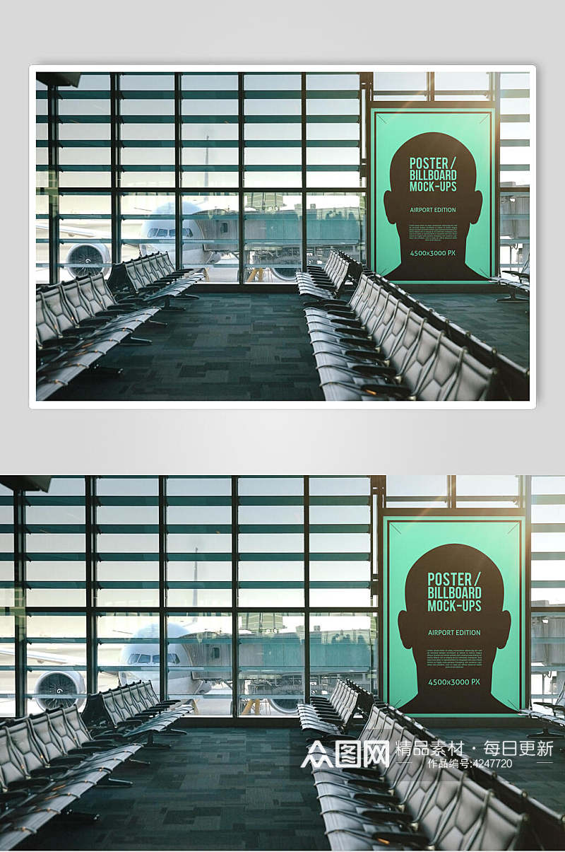 黑绿英文大气地铁站广告海报样机素材