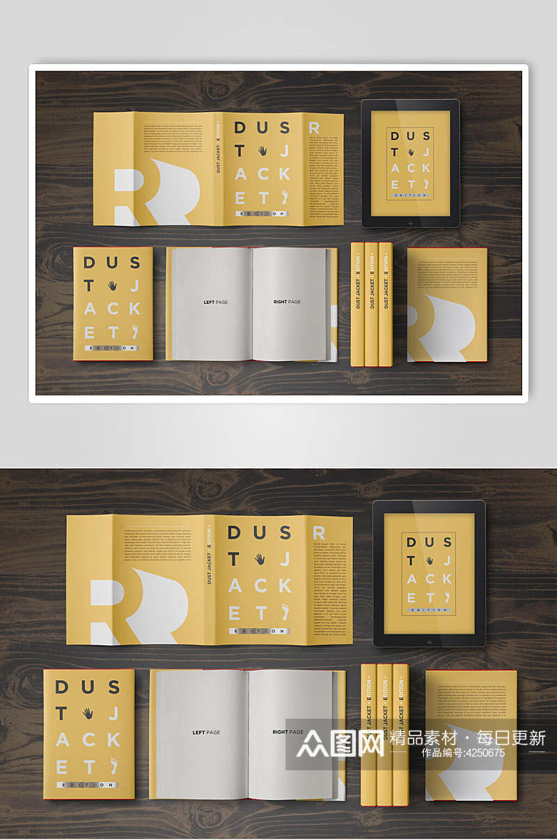 黄色创意书籍封面设计样机素材