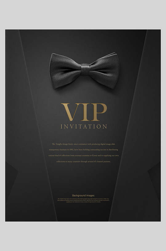 黑色蝴蝶结vip邀请函