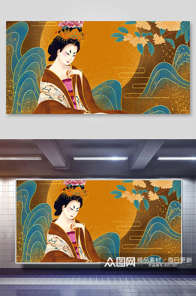 高端美女山间烫金手绘中国风国画插画素材