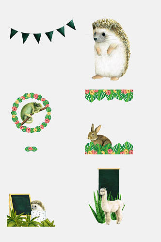 小刺猬小兔子手绘动植物森系装饰免抠素材