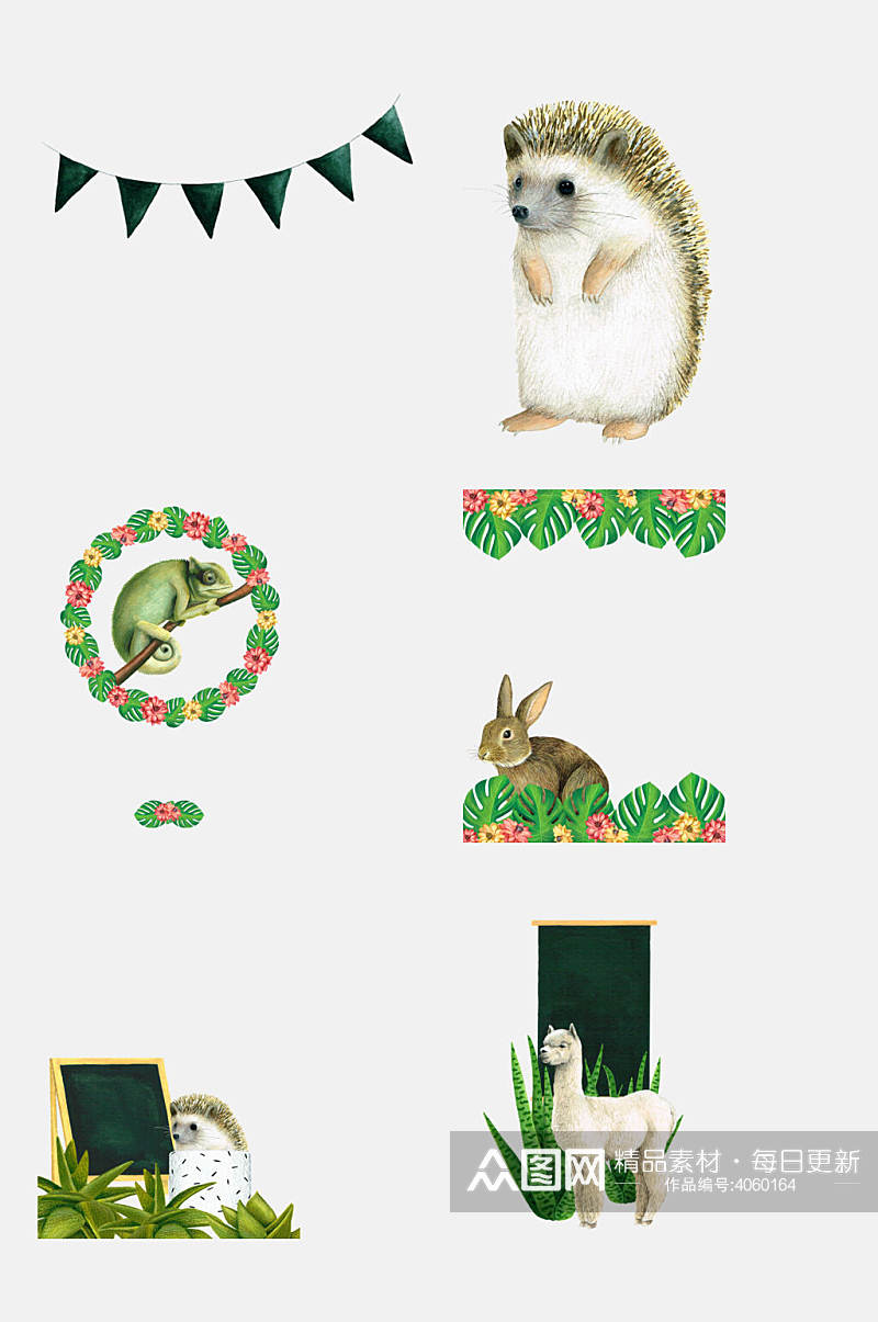 小刺猬小兔子手绘动植物森系装饰免抠素材素材