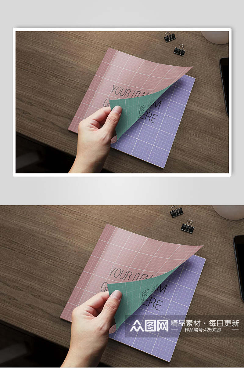 手指方格书籍画册智能贴图样机素材