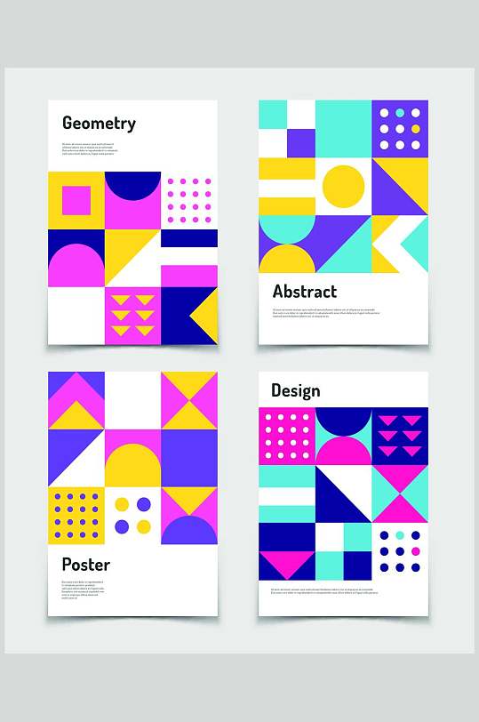 时尚几何创意三角形图形海报矢量素材