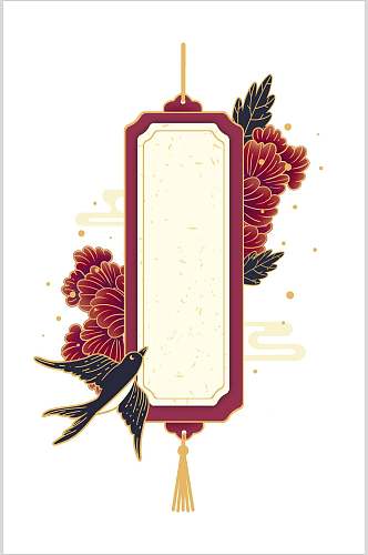 创意燕子花朵传统中式典雅边框素材