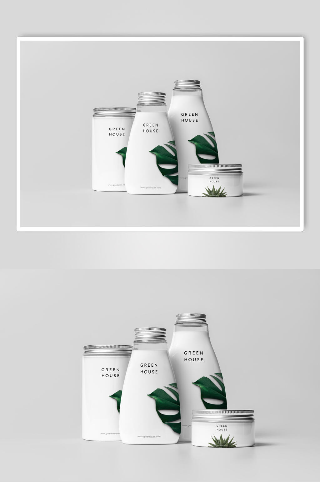 芦荟套装护肤品包装样机素材