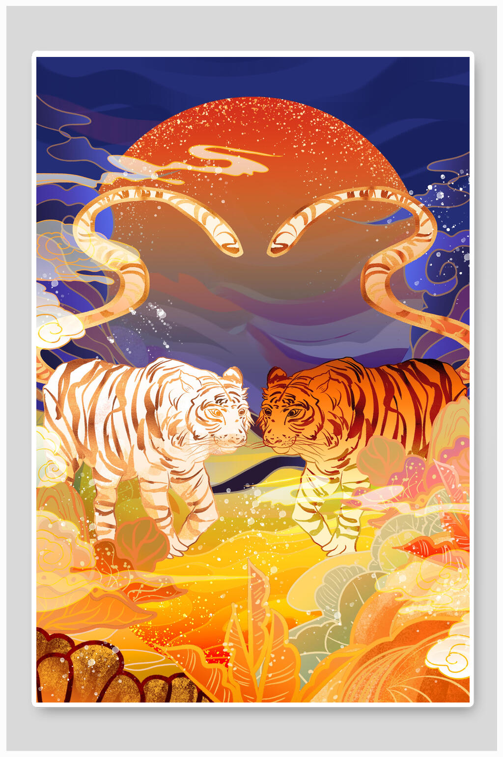 高端大气云雾尾巴月亮虎年国潮插画素材