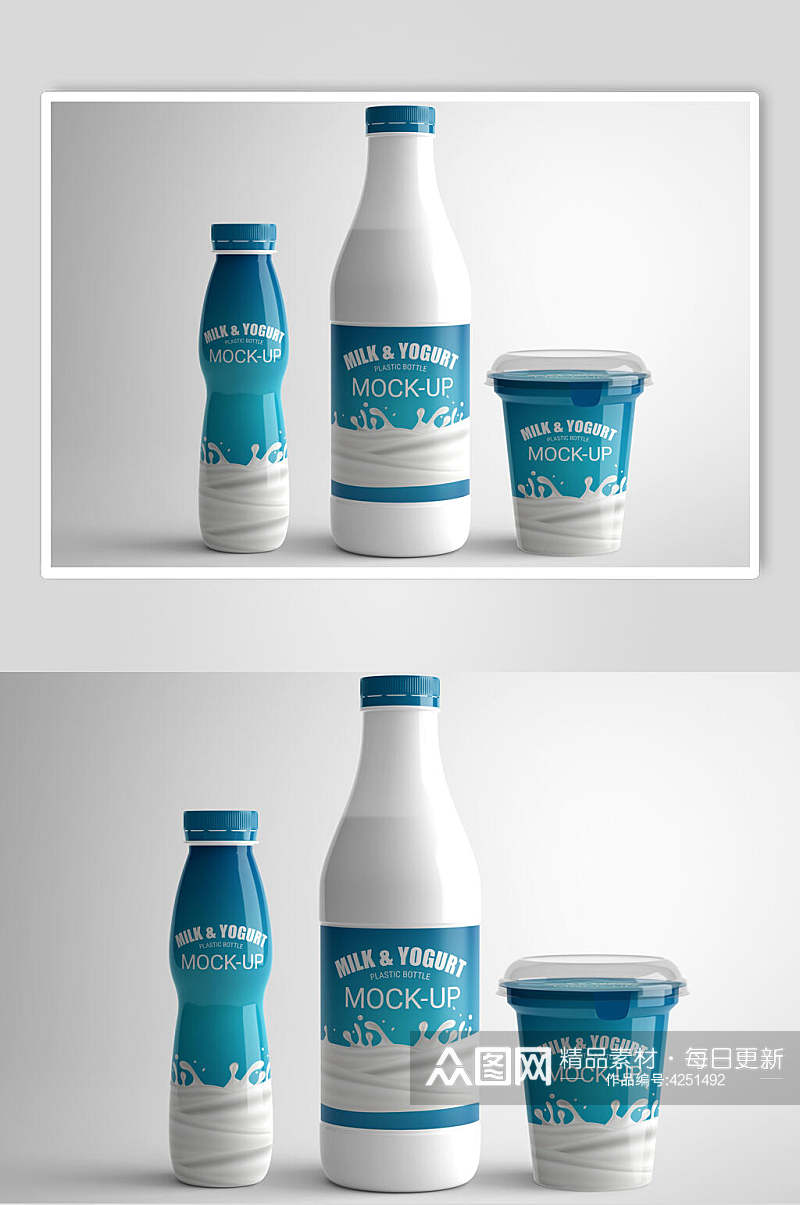创新时尚牛奶酸奶样机素材
