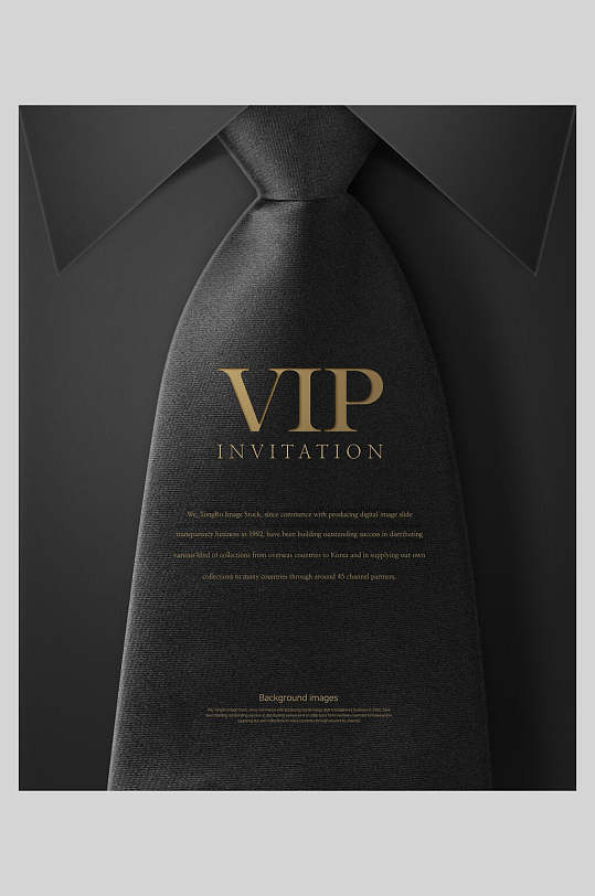 黑色高端奢华衬衫领带VIP邀请函