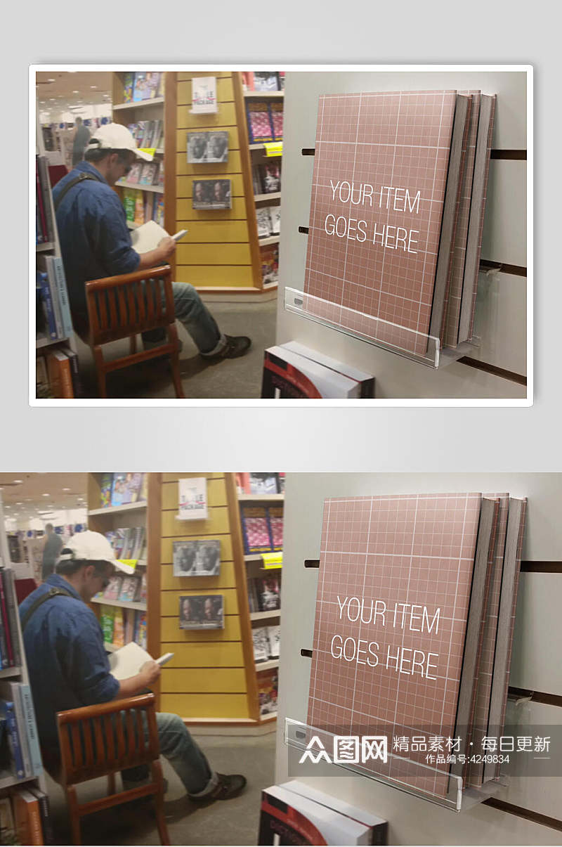 英文线条椅子书籍封面设计样机素材