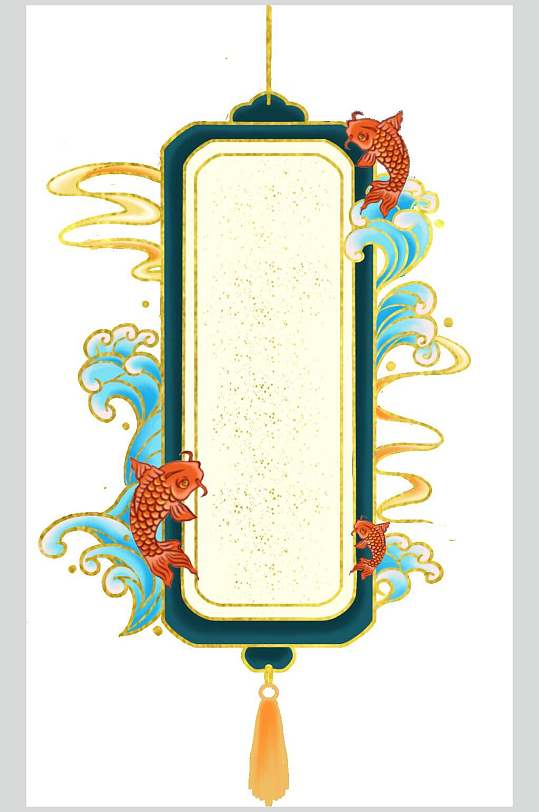 高端流苏海浪传统中式典雅边框素材