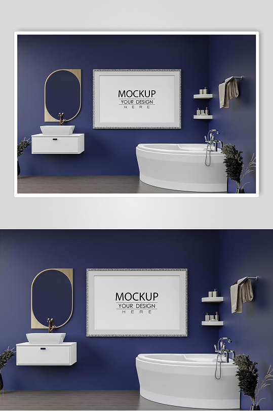 浴室室内装饰画相框样机效果图