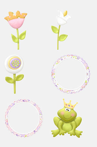 青蛙王子城堡公主动物花朵卡通免抠素材