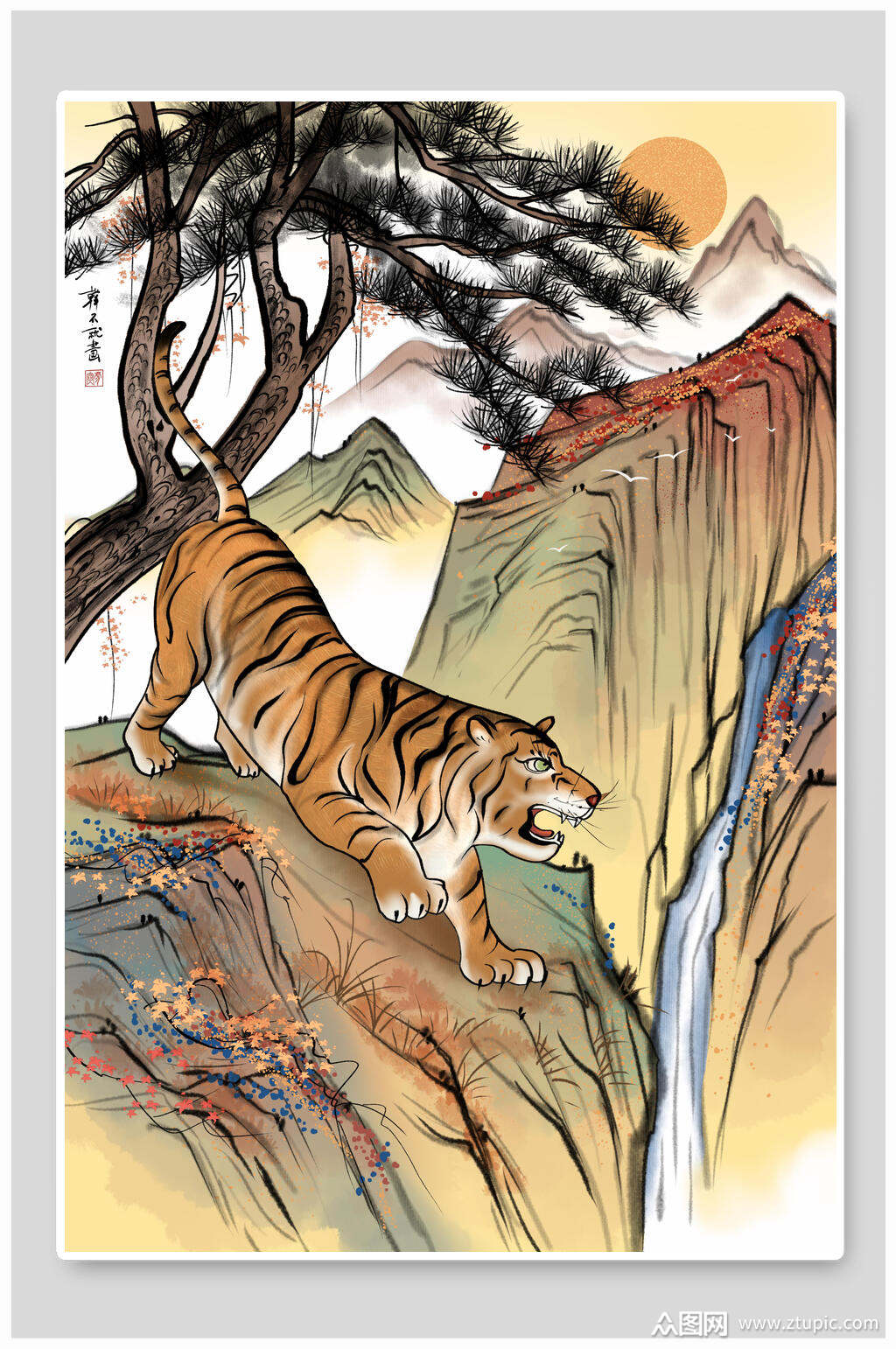 高端大气山间水墨松树虎年国潮插画