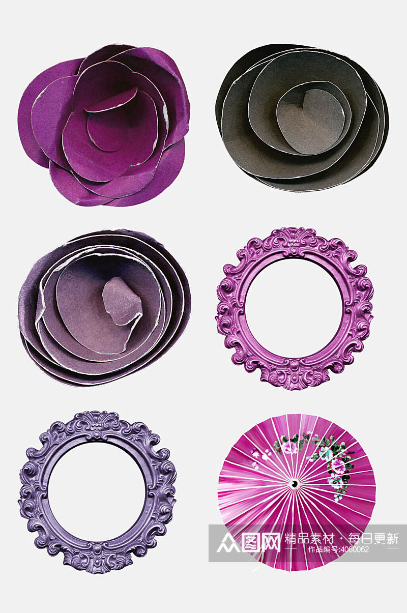 雨伞紫色欧式复古梦幻装饰免抠素材素材