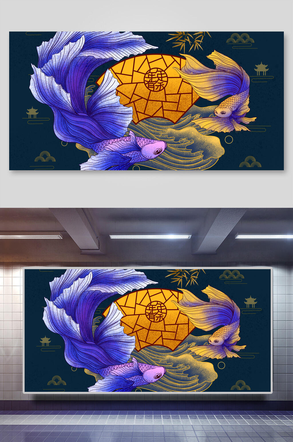 金边简约烫金手绘中国风国画插画素材