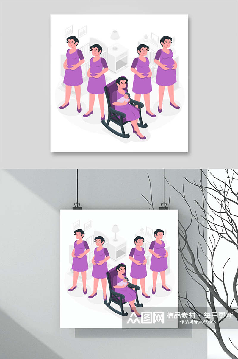 紫色椅子高端创意手绘孕妇矢量素材素材