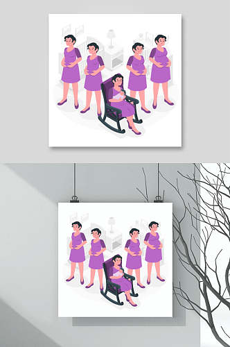 紫色椅子高端创意手绘孕妇矢量素材