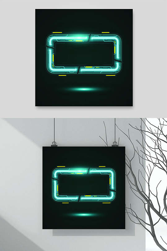 长方形彩色霓虹灯发光边框矢量素材