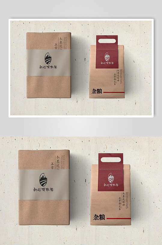 精美大米品牌vi设计样机