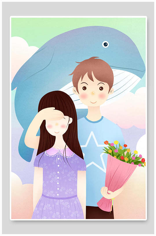 花朵鲸鱼创意大气七夕情人节插画