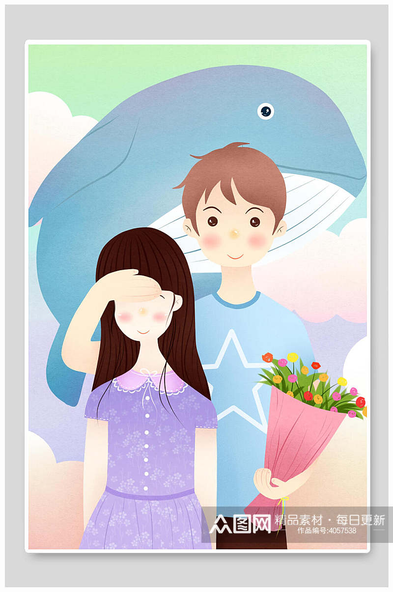 花朵鲸鱼创意大气七夕情人节插画素材