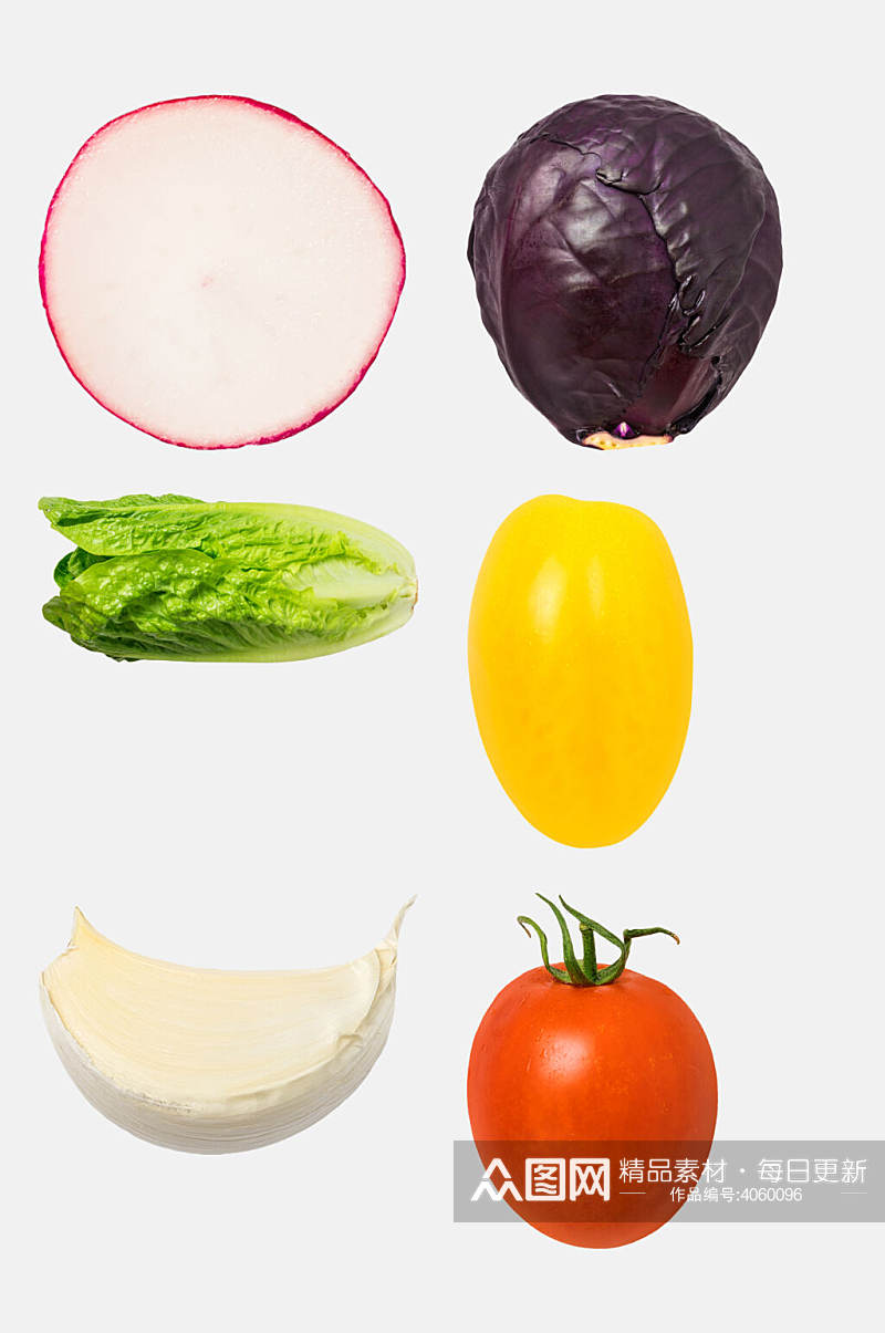 大气小西红柿新鲜果蔬免抠素材素材