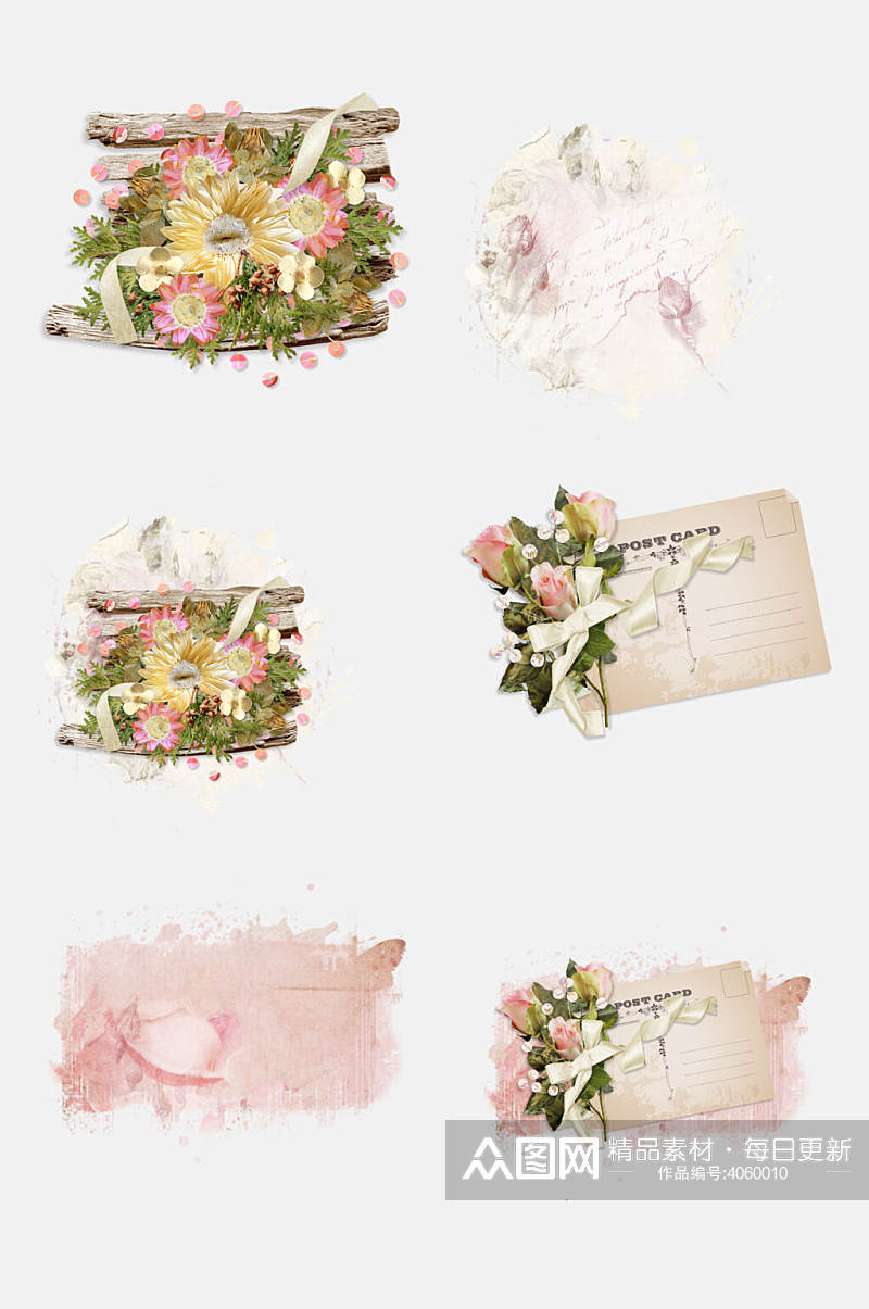 唯美手绘花朵复古婚礼装饰品免抠素材素材