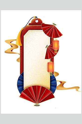 扇子蓝红灯笼传统中式典雅边框素材